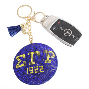 Blue Gold Padded Sorority Keychain