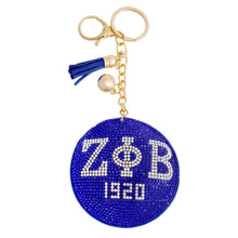 Load image into Gallery viewer, Blue Padded Sorority Keychain
